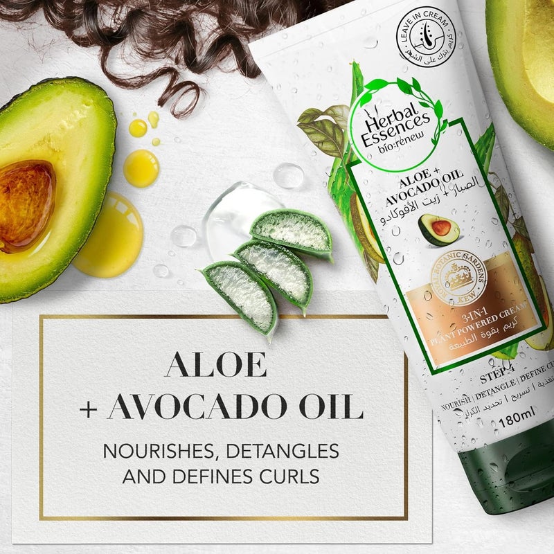 Herbal Essences خط شعر هيربال إسينسز خالي من الكبريتات مع الألوة + زيت الأفوكادو للشعر المجعد 400 مل - Image 2